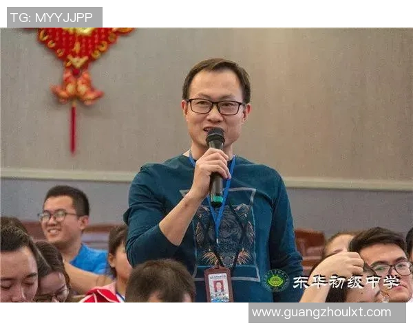 与赵丽畅谈她的足球生涯与成长历程的精彩对话