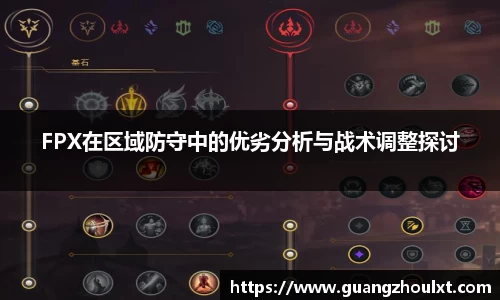 JN江南