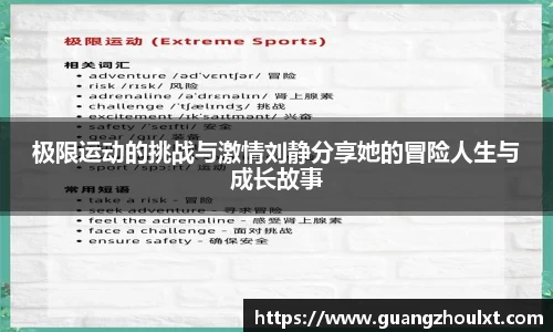 JN江南