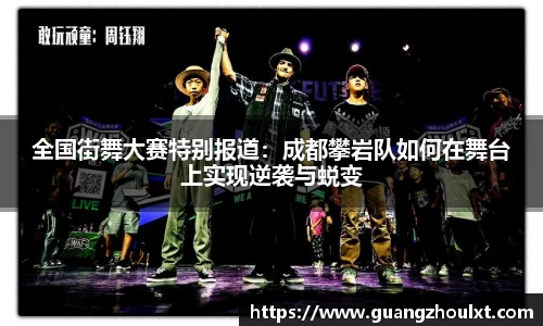 JN江南体育官方网站