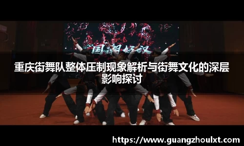 JN江南体育官方网站